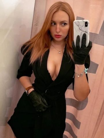 Елена